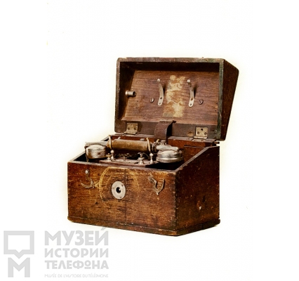 Переносной телефонный аппарат