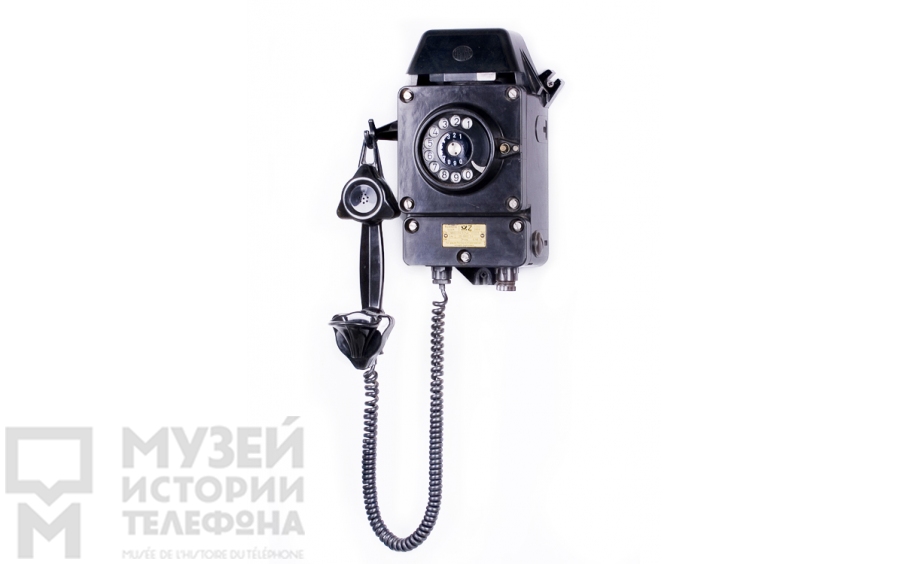 Настенный телефонный аппарат