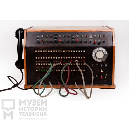 Гостиничный коммутатор