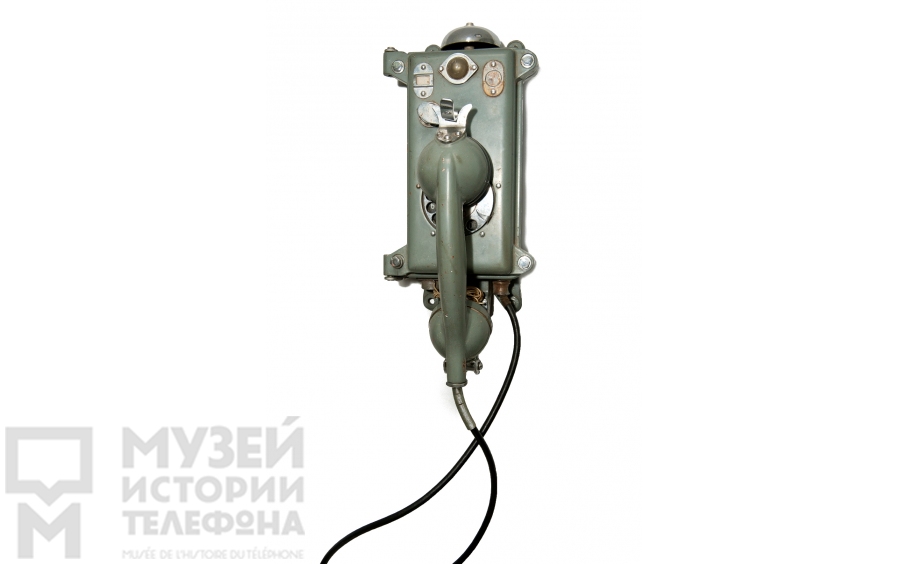 Настенный телефонный аппарат