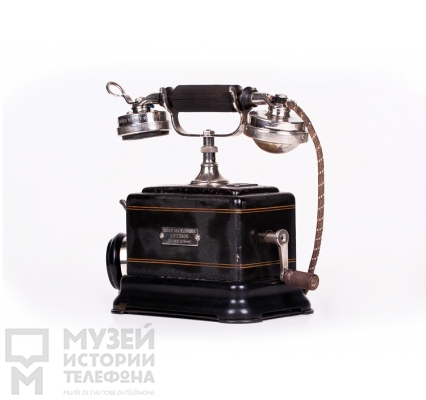 Настольный телефонный аппарат
