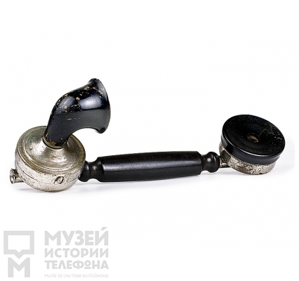 Телефонная трубка