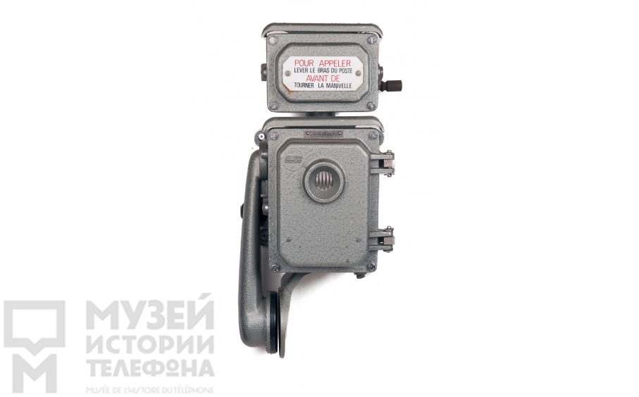 Настенный телефонный аппарат