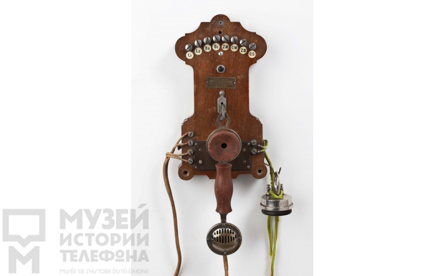 Настенный телефонный аппарат