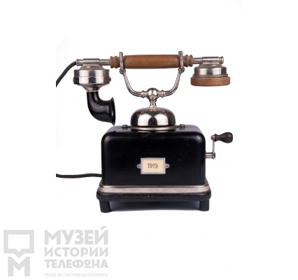 Настольный телефонный аппарат