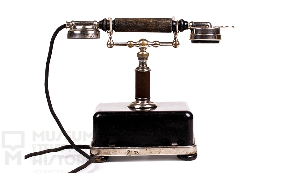 Desk Telephone Apparatus