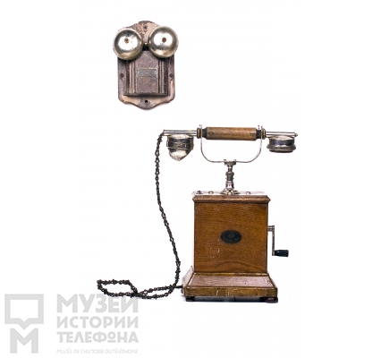 Настольный телефонный аппарат