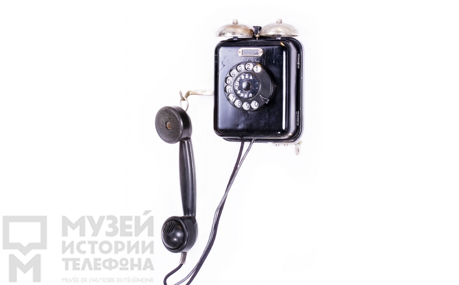 Настенный телефонный аппарат