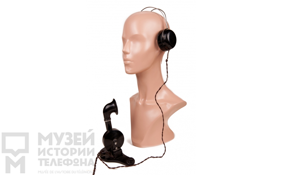 Гарнитура телефонистки.