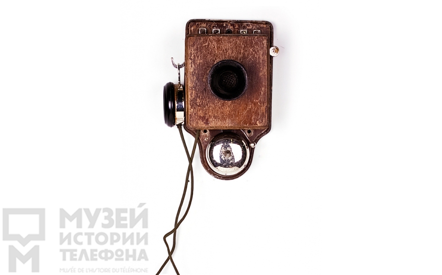 Настенный телефонный аппарат
