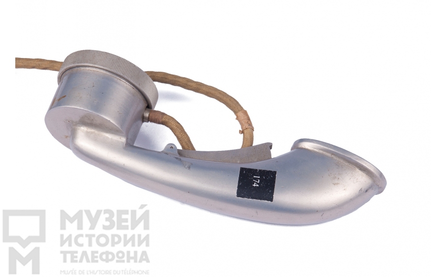 Телефонная трубка