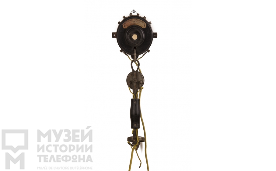 Настенный телефонный аппарат