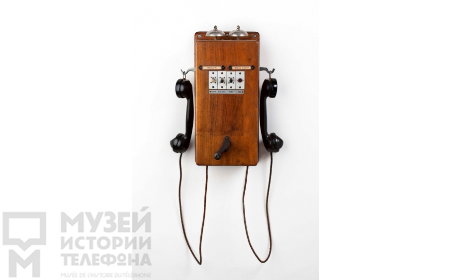 Телефон сигнализации