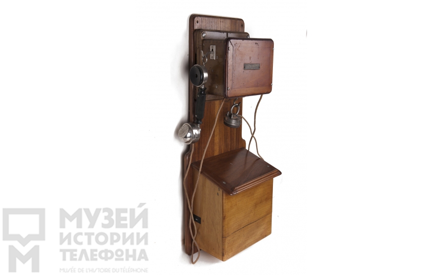 Настенный телефонный аппарат