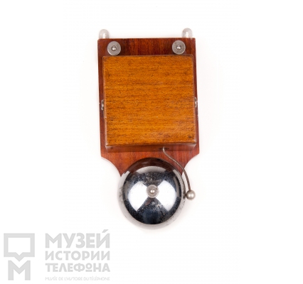 Выносной звонок