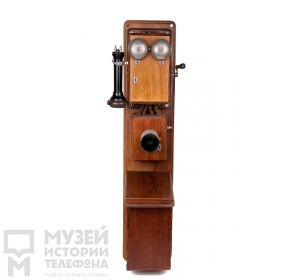 Настенный телефонный аппарат