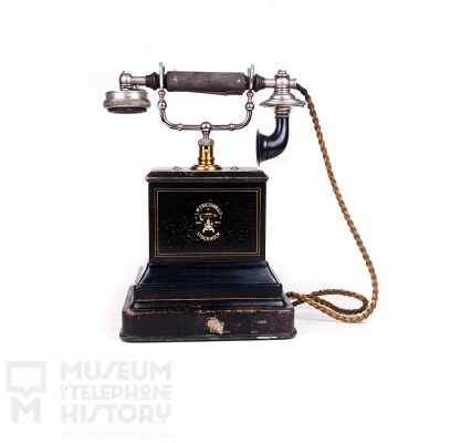 Desk Telephone