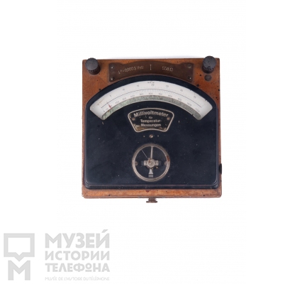 Милливольтметр