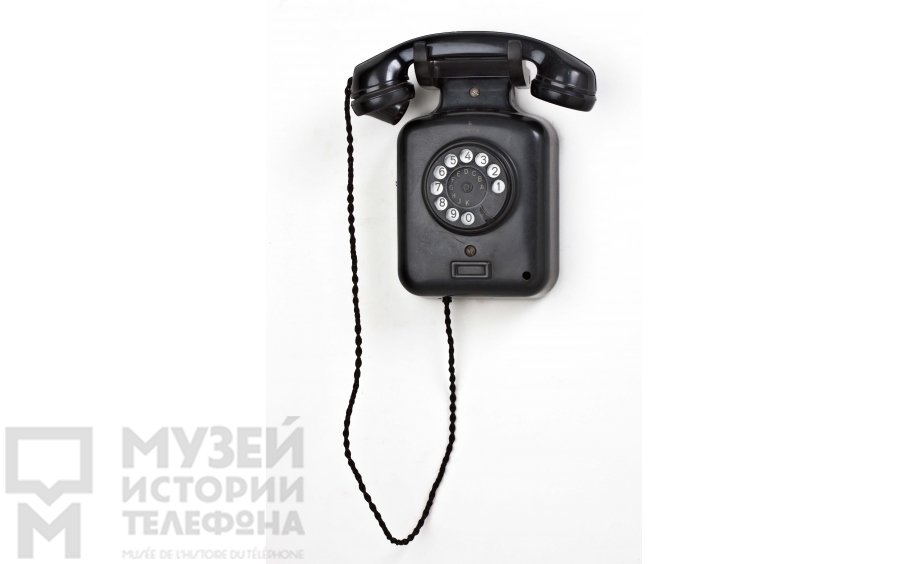 Настенный телефонный аппарат