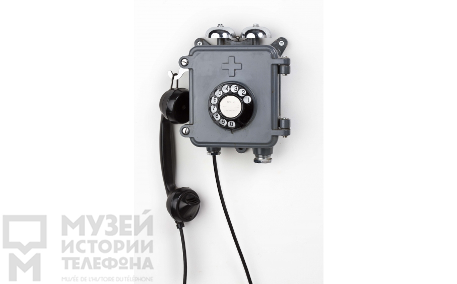 Герметичный настенный телефон