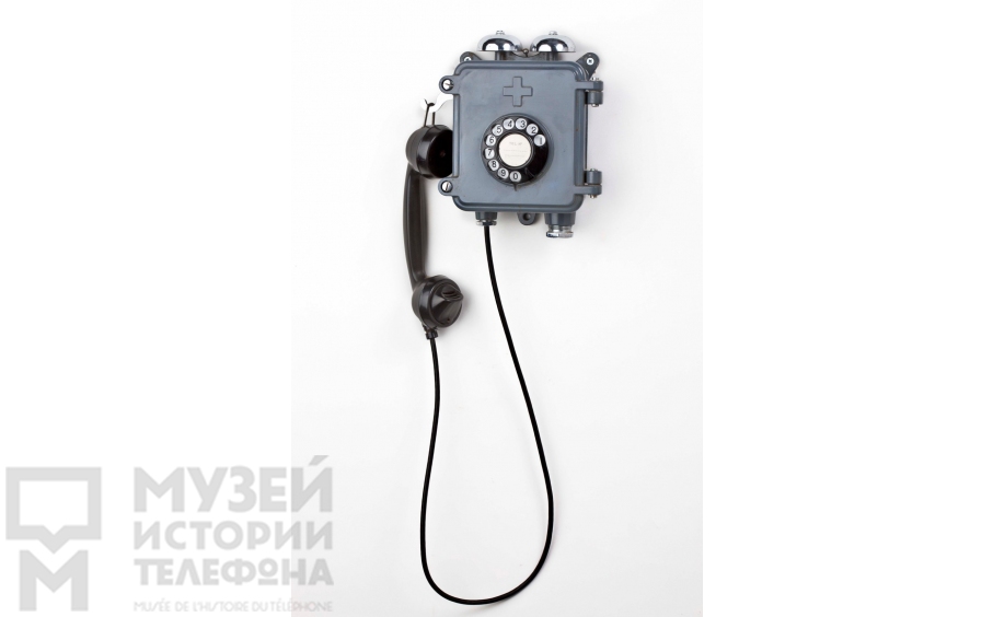 Герметичный настенный телефон