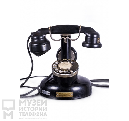 Настольный телефонный аппарат