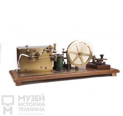 Телеграфный аппарат