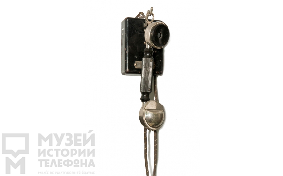 Настенный телефонный аппарат