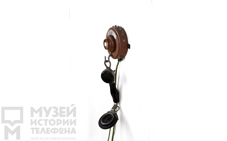 Настенный телефонный аппарат