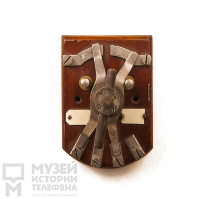 Переключатель линий.