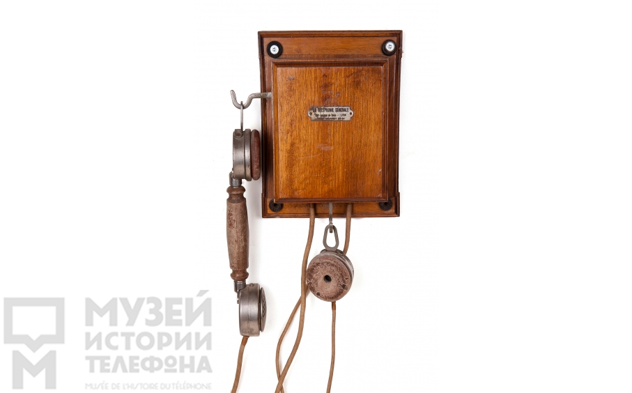 Настенный телефонный аппарат