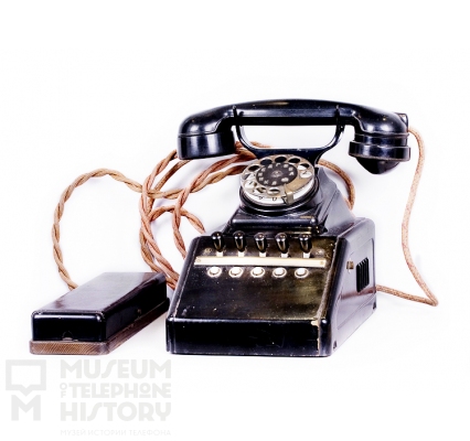 Desk Telephone Apparatus