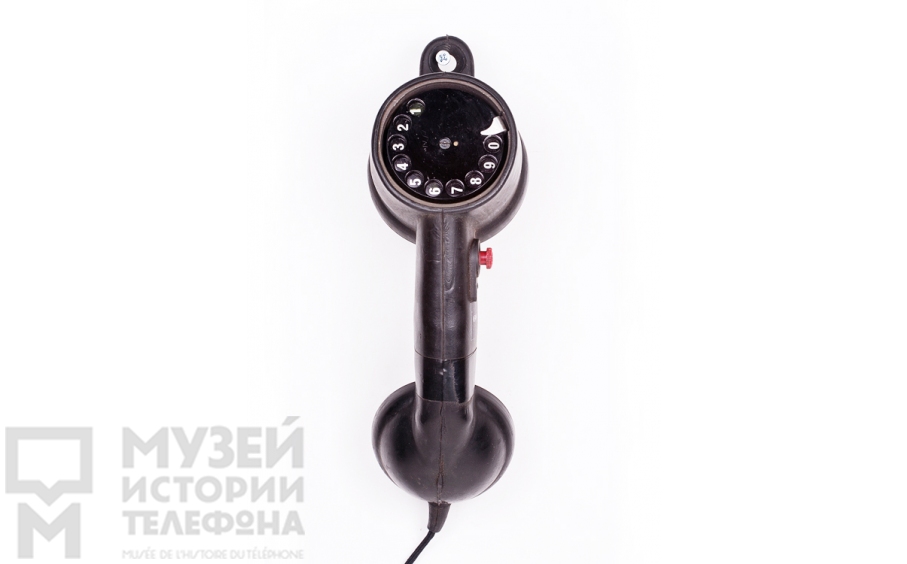 Монтерская трубка