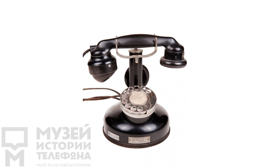 Настольный телефонный аппарат