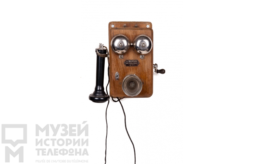 Настенный телефонный аппарат