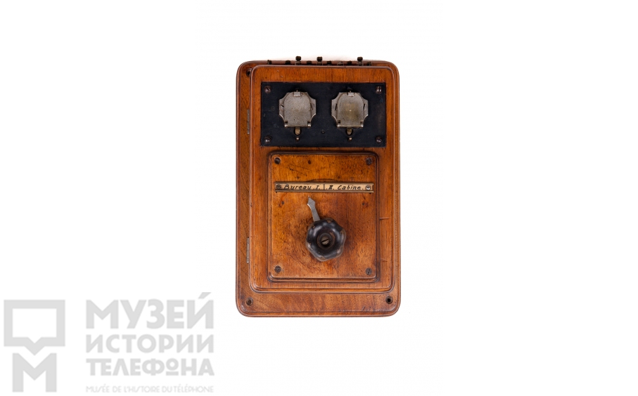 Коммутатор