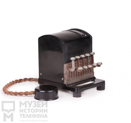 Номеронабиратель