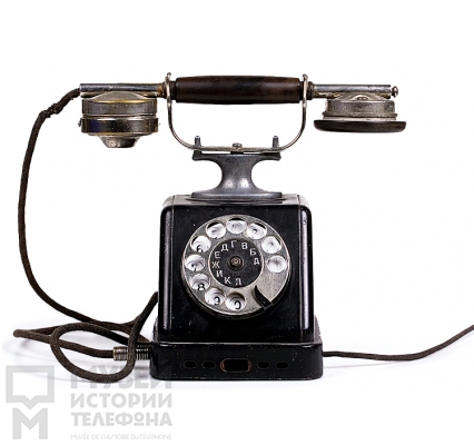 Настольный телефонный аппарат