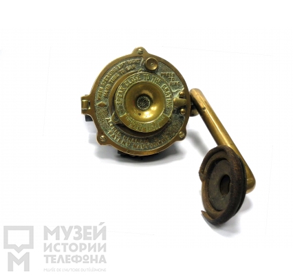 Настенный телефонный аппарат