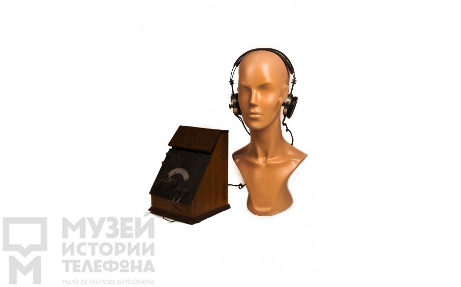 Настольная радиостанция.