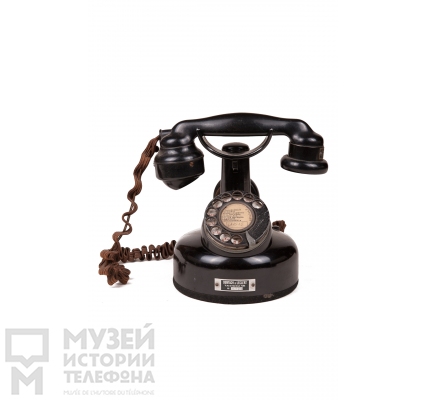 Настольный телефонный аппарат