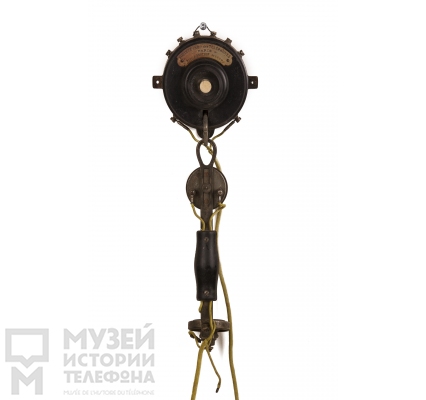 Настенный телефонный аппарат