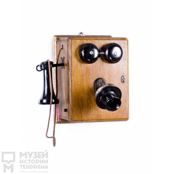 Индукторный телефонный аппарат системы МБ в деревянном корпусе с угольным микрофоном, наушником в виде трубки Белла и поляризованным звонком
