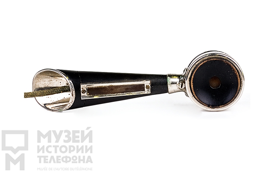 Телефонная трубка