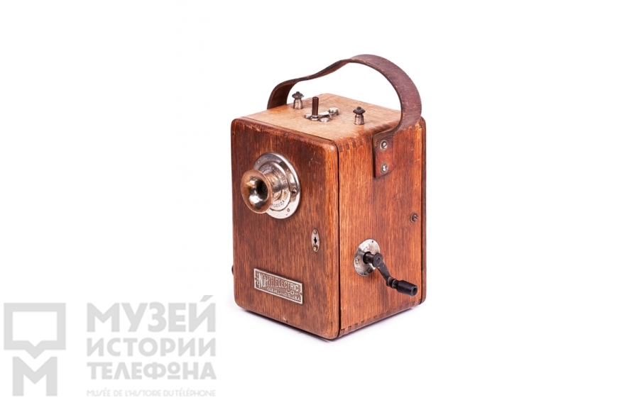 Переносной телефонный аппарат