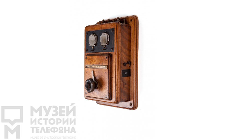 Коммутатор