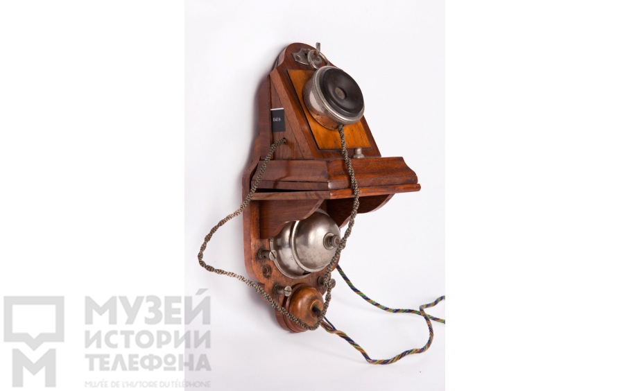 Настенный телефонный аппарат