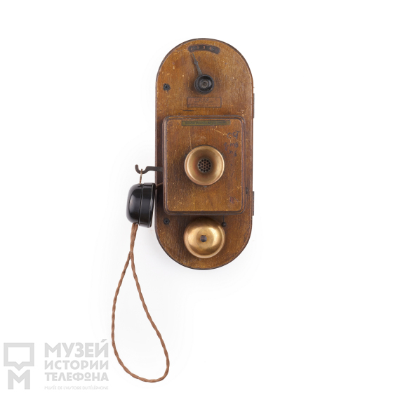 Телефон-коммутатор для местной связи на 5 номеров с электромагнитным наушником на рычажном переключателе, угольным микрофоном и звонком постоянного тока, система МБ