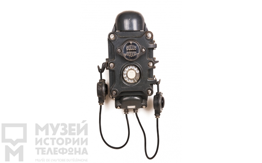 Взрывозащищённый телефон.