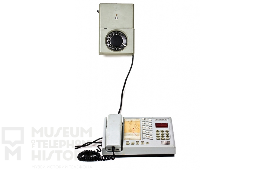 Desk Telephone Apparatus
